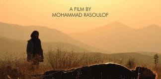 Mohammad Rasoulof’s Brave and Brilliant ‘There Is No Evil’
